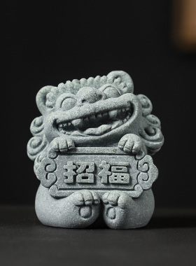 速发招砂石石装子茶宠青财客厅办公室桌面狮饰造景摆件工艺品礼品