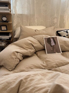 速发日式侘寂洗棉单件152x000x2学生宿舍单被人罩180x220