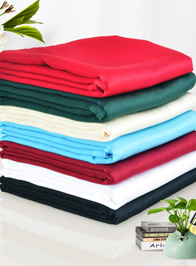 速发酒店绿色桌布纯厅婚庆白色光缎台布墨餐办公会议长方形桌布艺