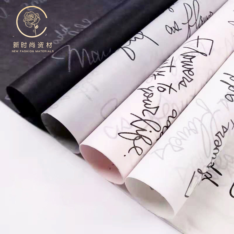 速发英文雪抹纸花纸材品包花纸雪梨束内衬礼料花束包花纸保鲜纸