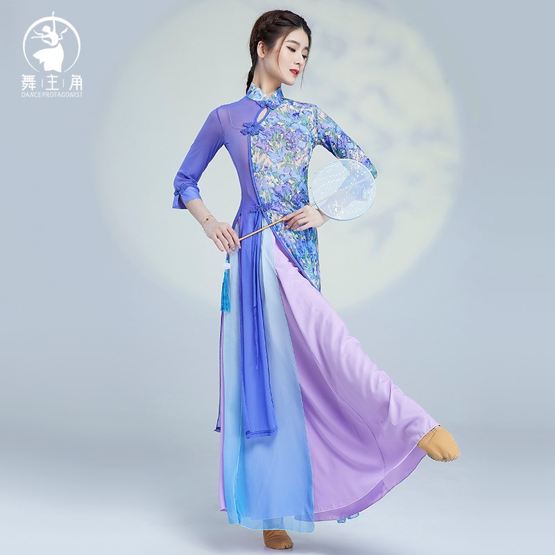 速发中国风旗袍冬蹈服典古装舞纱衣秋舞形体练功服仙气飘逸