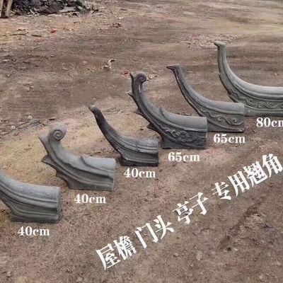 速发古建翘角双龙戏珠锤兽正吻五脊六兽青瓦琉璃瓦连锁瓦宝鼎