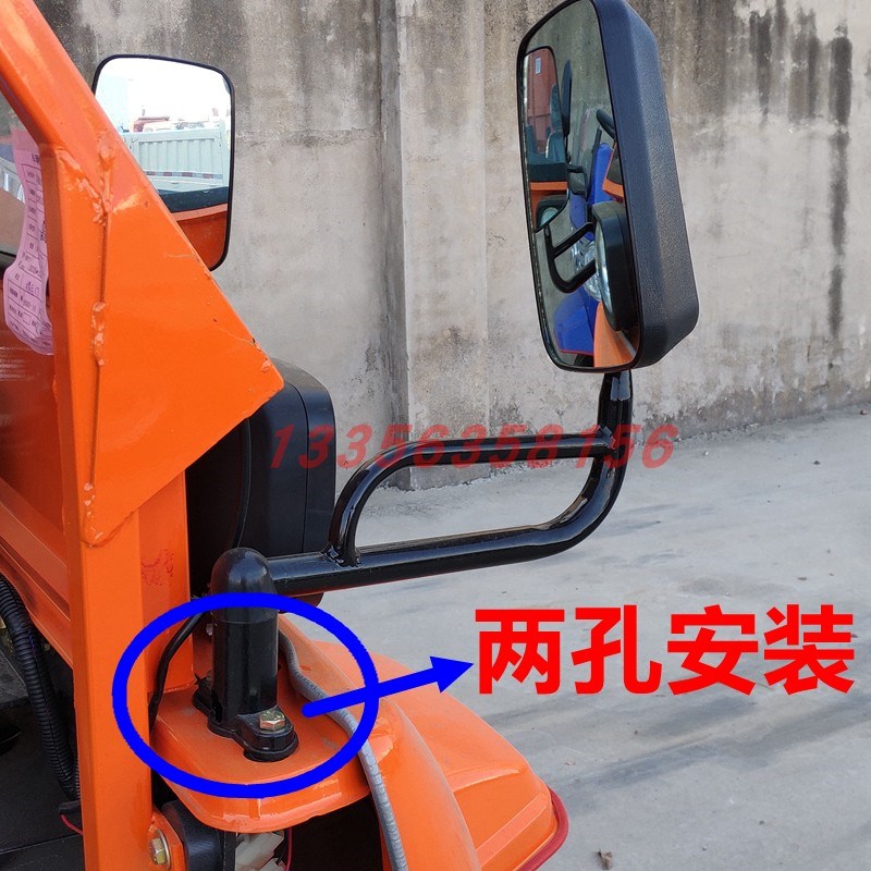 速发农用三轮车配件 时成矿中时镜总风王风矿用三轮车