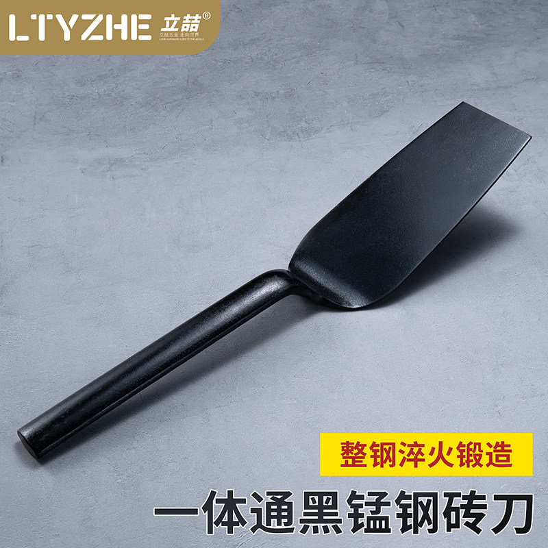 速发砖刀翘把匠把型全钢泥工砌墙刀泥瓦弯专用抹砌刀铲刀瓦刀泥砖