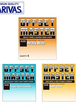 速发VIVAS巴钩巴斯曲柄亚offset master强力精细作钓路钩里瓦里瓦