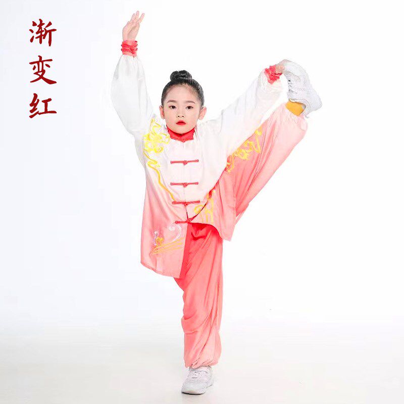 现货速发儿童太极服新款高端比赛表演太极拳练功服男童武术服装学