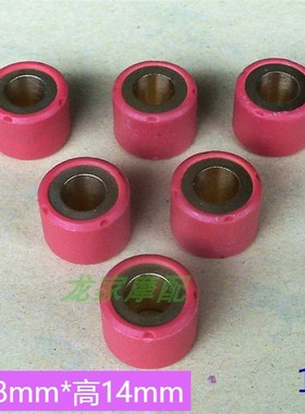 速发摩2车配eSDH125T-托2A/26e影件彩轮驱动珠普利珠甩珠