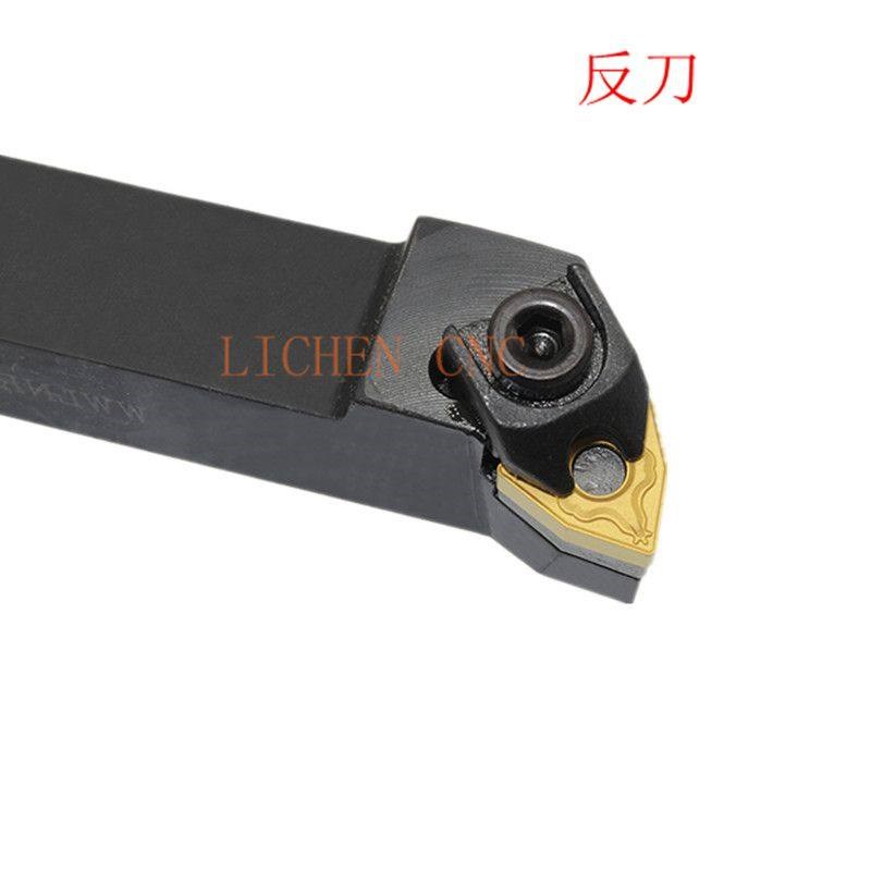 速发数控车刀杆5度外圆车刀杆WWLR2020K08/2525M08车床粗车刀杆桃