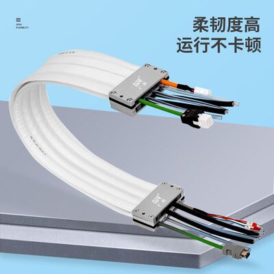 速发丝杠直线模组线缆管线包柔v性无尘拖链防静电耐磨铁氟龙静音