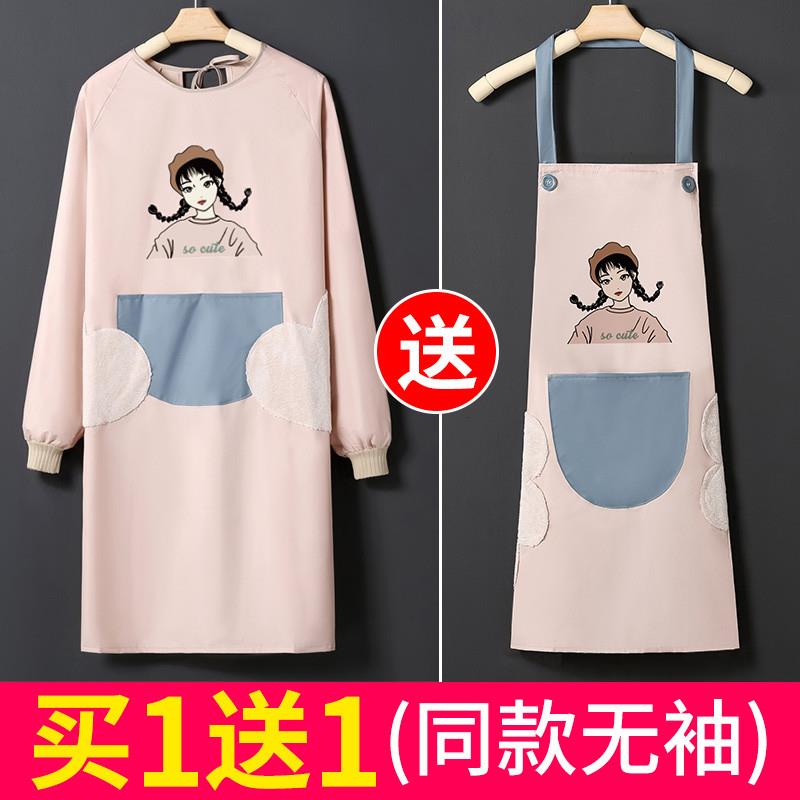 速发长袖围裙水用厨房防家防油工作服罩衣家季202新款夏外围腰做