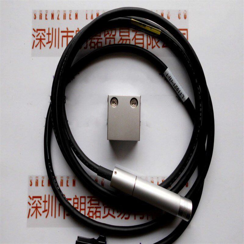 速发滨松HATSU 紫外线光源装置照射器L1121-400