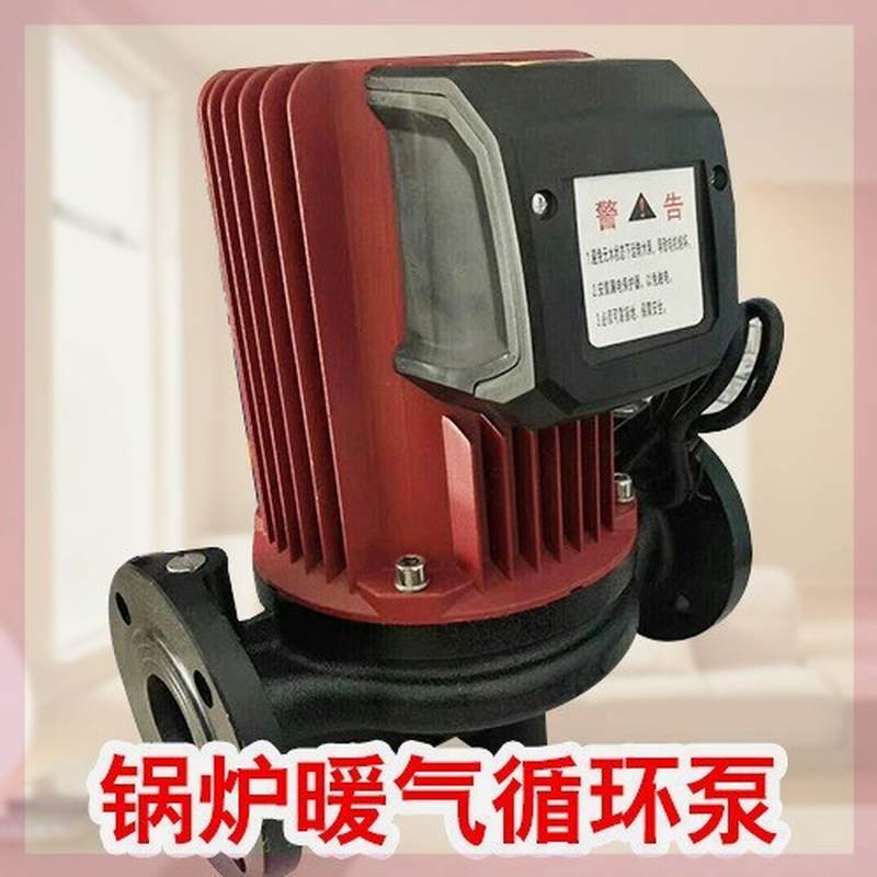 速发家用静音循环泵锅炉数显温控无声水泵地暖水暖屏蔽泵管道增压