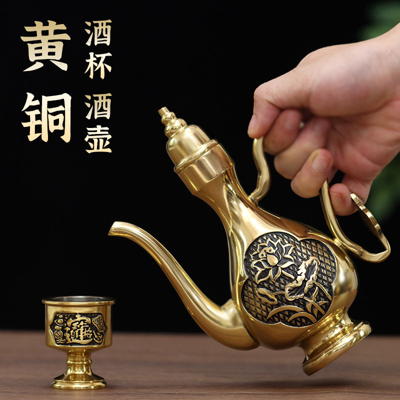 速发供杯酒杯高脚杯大小酒铜供关公财神酒杯黄佛水杯碗酒壶茶壶摆