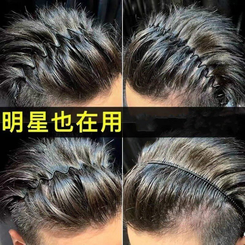 速发男发箍潮男背箍波浪压发发窟动头洗脸运头发带捆发卡