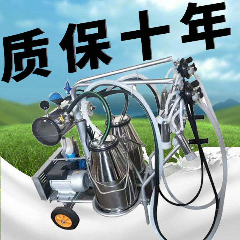 速发奶空挤奶器牛用挤奶机真牛电奶脉冲羊吸奶机奶羊用吸动器挤羊