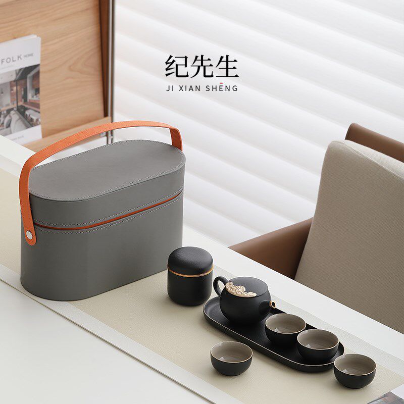 速发故宫文创祥云旅行茶具套装便携户外送父母长辈老师老外礼物伴