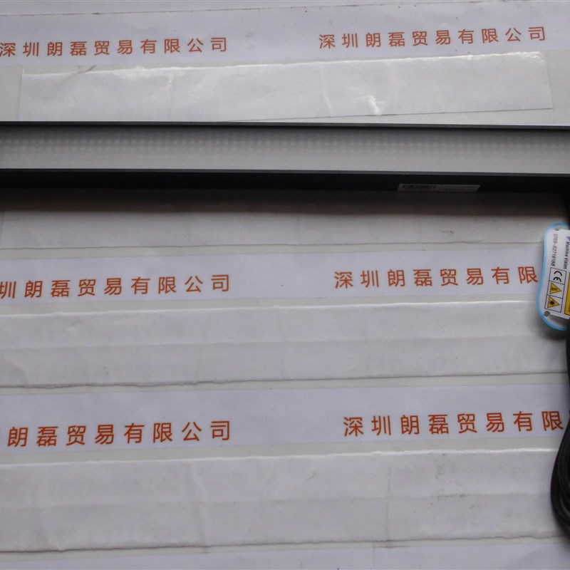 速发OPT奥普特 LI 20 条形光源 议价