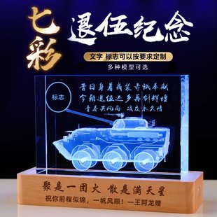 速发退伍纪念双役礼品2B轮式步战车坦远退5高炮克火模型摆件突击