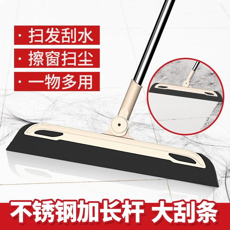 速发扫地地刮神器扫把神器浴间刮水器泡沫棉室板家用卫生刮不粘扫