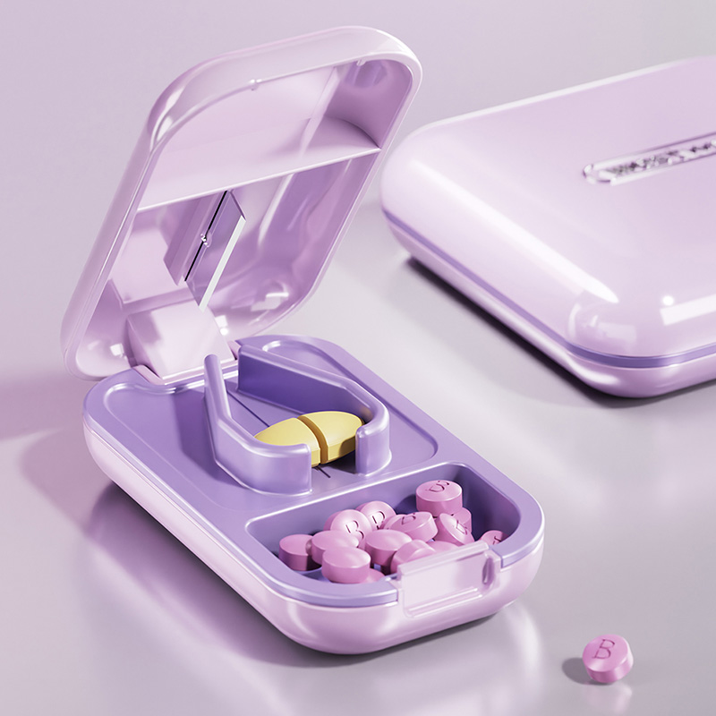 速发切分器一分二药剪药割切割神器片药器分药器便携药盒