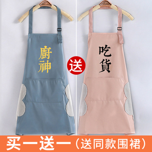 速发新款围裙防厨防油污家用水房情侣时尚成人围腰男士工作服