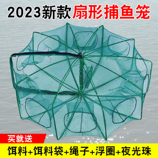 速发折叠鳝笼鱼笼只进不出笼虾网黄虾龙捕虾网抓扑螃蟹捕鱼笼