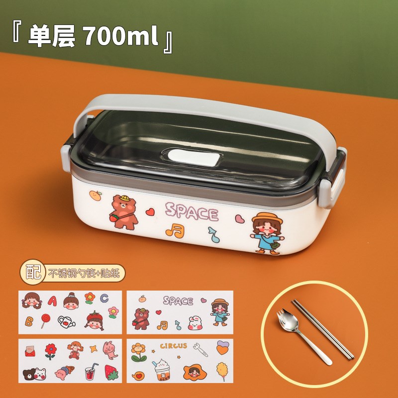 速发04不锈餐饭盒便当盒保温格生儿童分学分隔上班族可微波炉钢盒