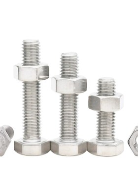 速发04不锈钢外六角螺丝螺母套装2栓M全M45M6M8M10M12大14M16-M螺