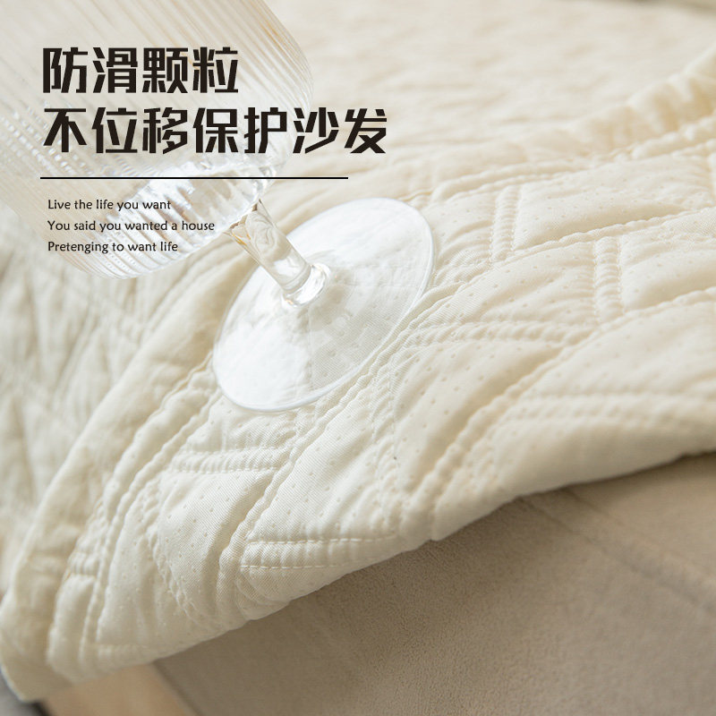 速发北欧简约纯棉沙发垫绗缝绣花高档布艺坐垫四季通用防滑盖布巾