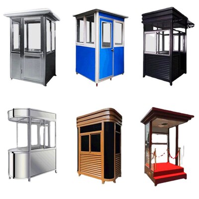 速发岗亭亭治外移外钢结构户安收费室动门岗景区值班收费亭吸烟亭