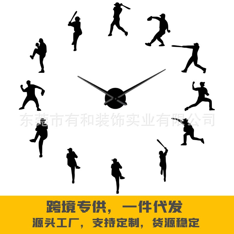 速发钟球克动墙壁挂钟简约无框亚运力镜面贴纸时棒跨境钟表