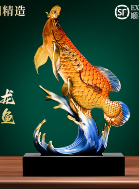 速发摆金龙办年年有余铜件客厅装饰品鱼公室招财开业商务乔迁新居