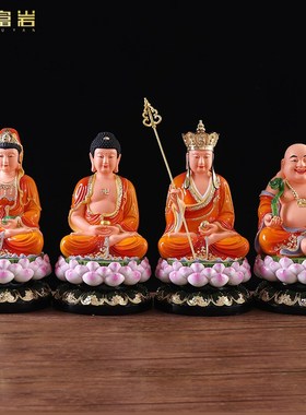 速发全堂佛供奉婆用摆件12寸娑婆四圣1树寸娑家三圣1寸观音6脂佛