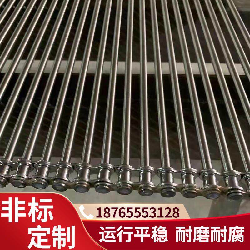 现货速发不锈钢串杆式支轴链链条输送链果蔬清洗传动带单双节距链,畜牧/养殖物资,特种养殖设备,淘宝优惠券,粉丝福利购,淘宝优惠卷