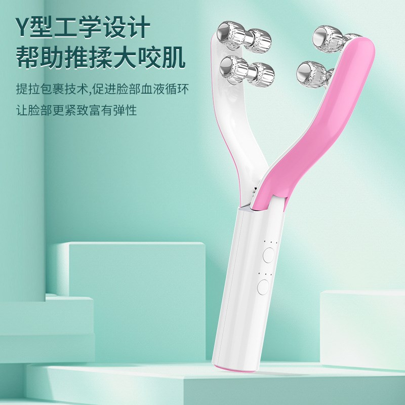 速发新品V脸轮波式脸部神器提拉棒塑型双滚轮仪仪