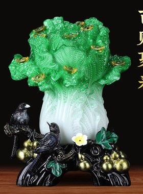 速发白菜元宝店件家公客厅玄关酒柜办居室招财摆设乔迁摆铺开业礼