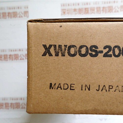 速发USHIO牛尾XWOOS-200 高压灯 替代HOYA 200MX  议价