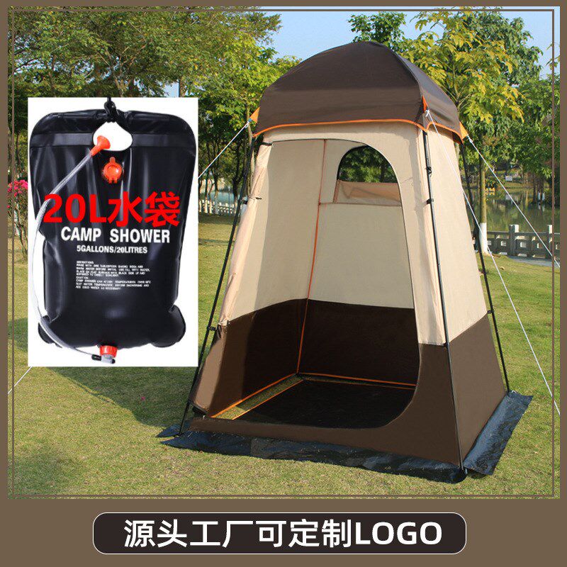 速发户外露简房车沐换帐篷野外移动厕所便携式营易浴衣全遮光可折