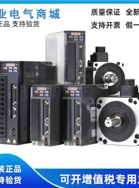 速发-达伺服驱动台B2ASD器B2-0421-B 0721/1021/1521伺服马达