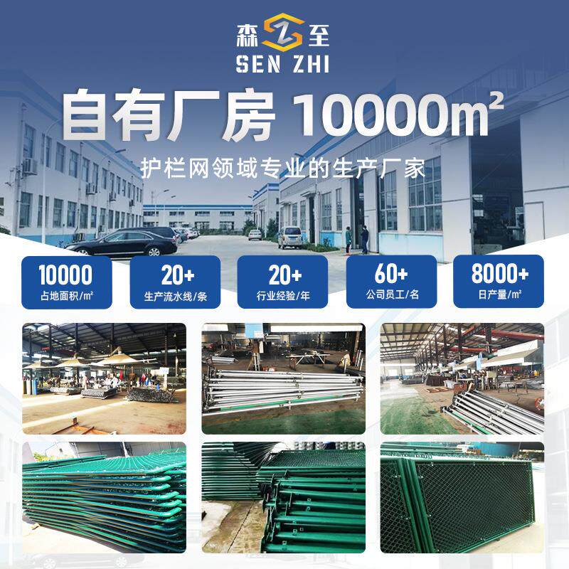 现货球场围网学i校操场篮球足球场围栏体育场隔离勾花网球场防护
