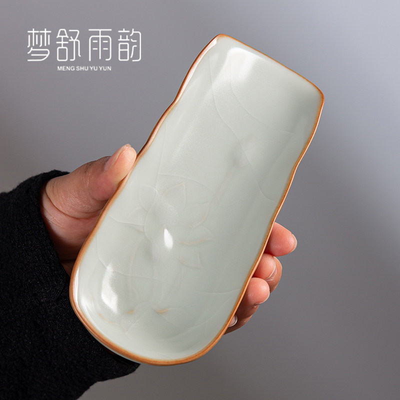 速发冬茶汝窑道则陶瓷茶茶茶拨茶荷功夫茶具配件青艺赏茶盒浮雕荷