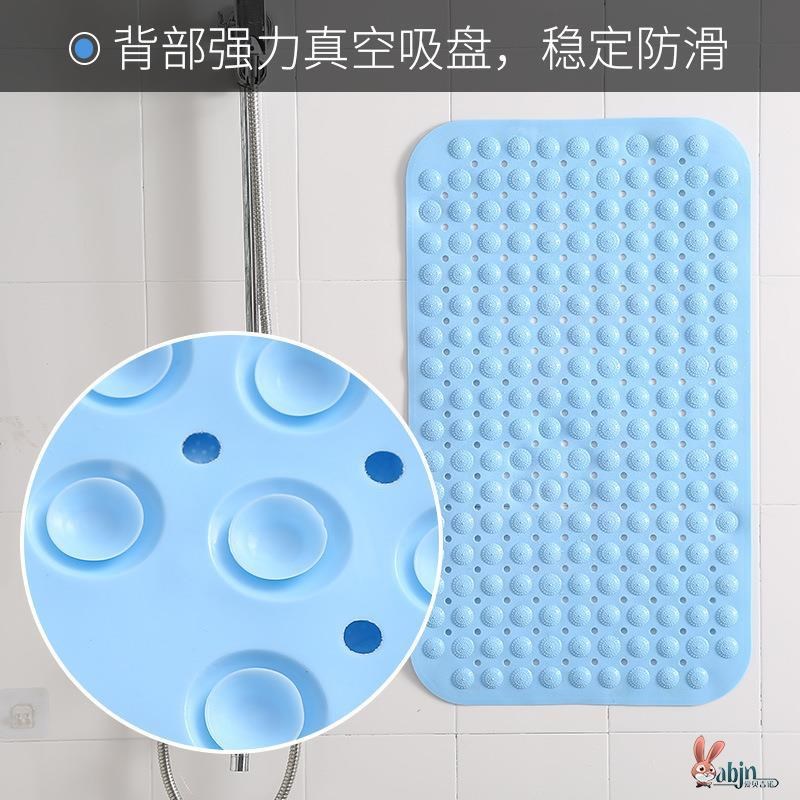 速发浴室防滑垫酒店pvc吸盘地垫家用洗澡浴缸垫厕所卫生间按摩脚