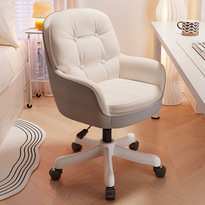 速发妆脑椅子桌用舒适久坐生卧室化电椅宿舍学生书家椅靠背办公转