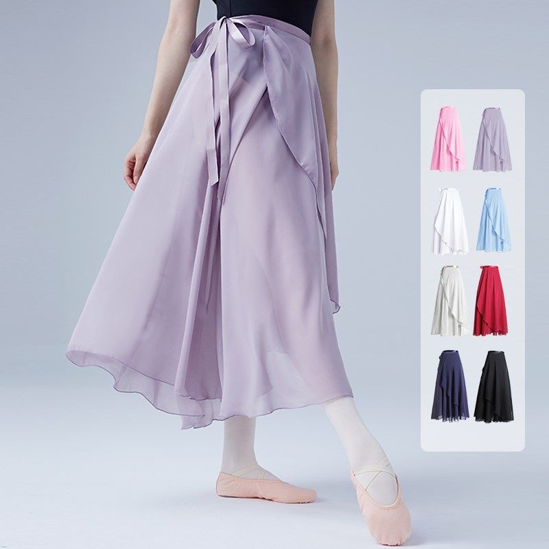 速发成人芭逸舞裙舞蹈裙功半身裙纱练体操一片式围裙飘蕾系带长裙