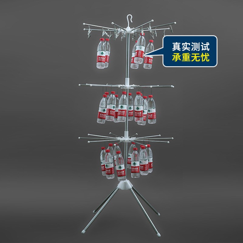 速发BG54婴儿晾衣晒落地折叠宝宝尿不架台布锈钢架衣架儿童毛巾