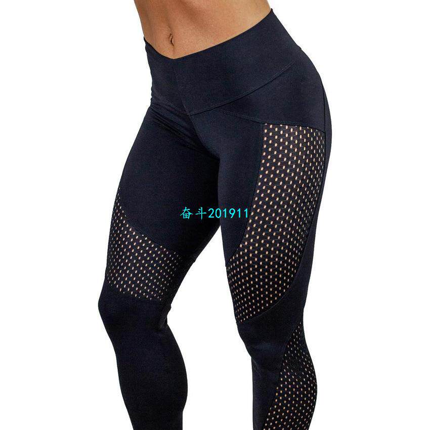 速发Ruig Tights Wo S Leggigs High Wst Elast sh