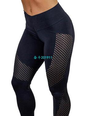 速发Ruig Tights Wo S Leggigs High Wst Elast sh