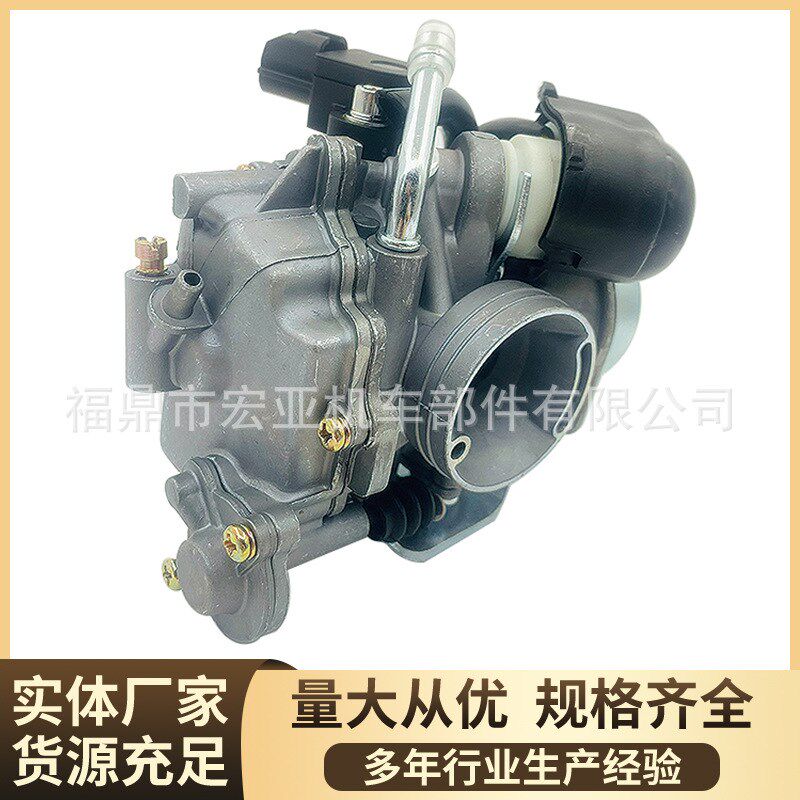 速发摩托化油2适用Yaha BW器5X xUMA125YW125 Zc Cygus厂家直销