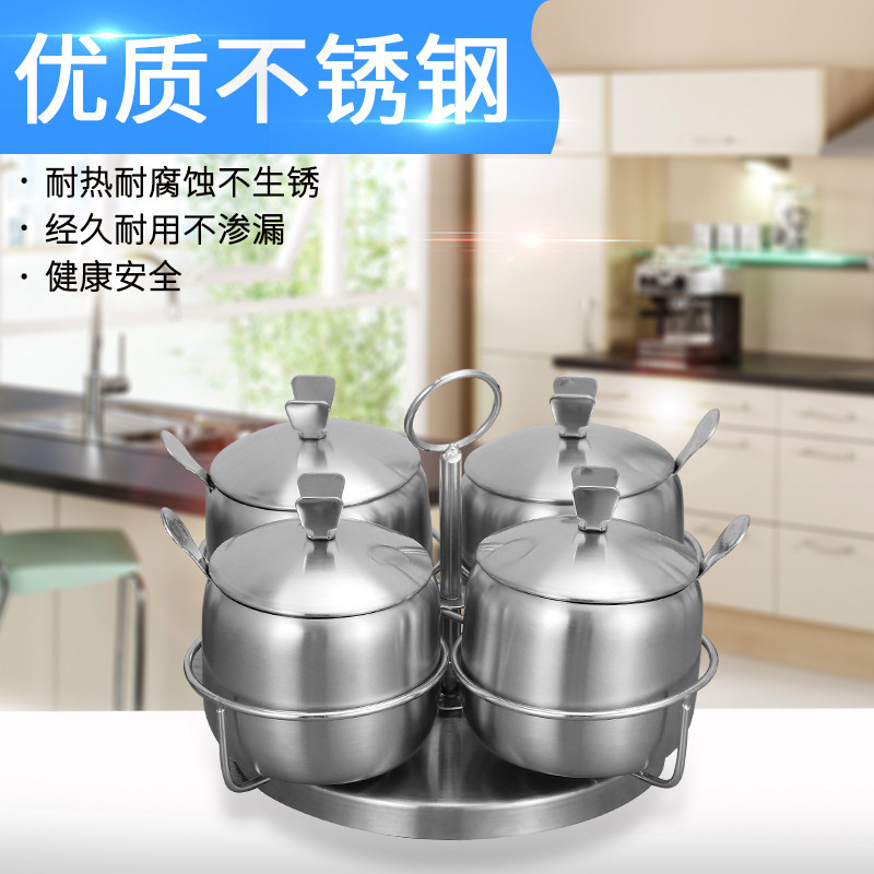 速发味锈钢调味罐调料罐调料盒合味盒盐辣椒瓶罐家用三不四味组调