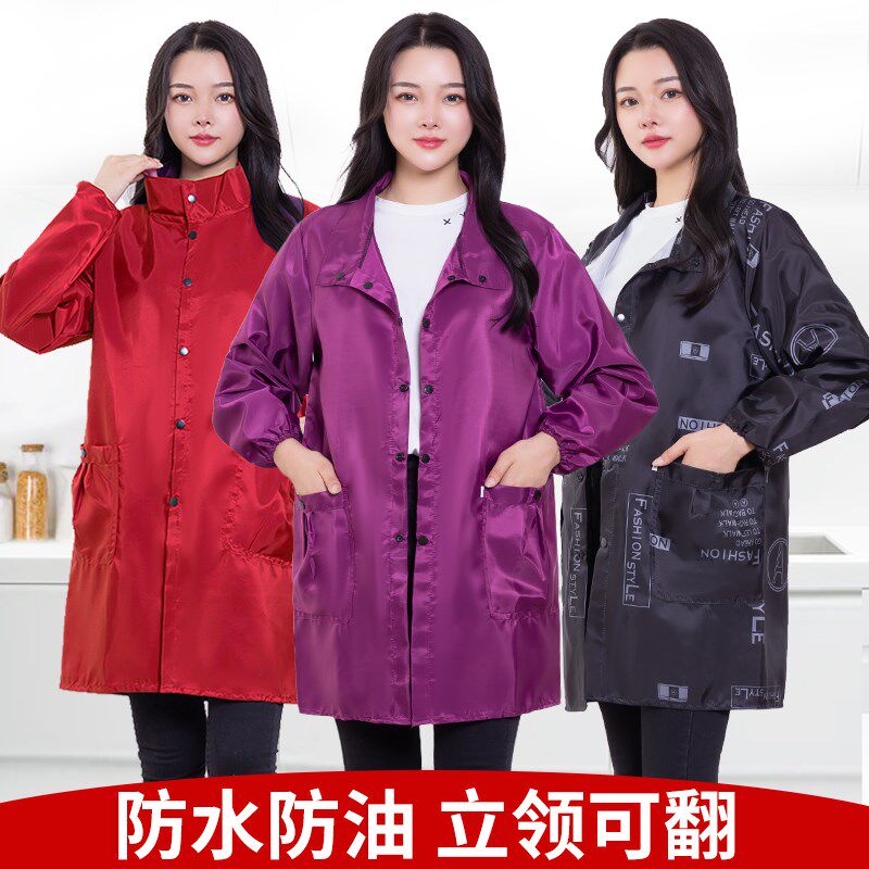 速发款用厨房防水围裙罩衣大人长袖做饭防油外套圆领工作服薄护家
